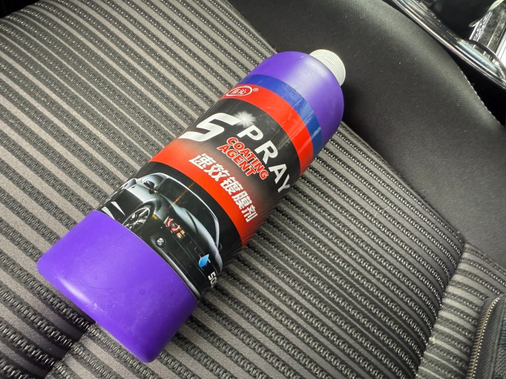 TikTokで話題の中国製コーティング剤「Spray Coating Agent」の外観