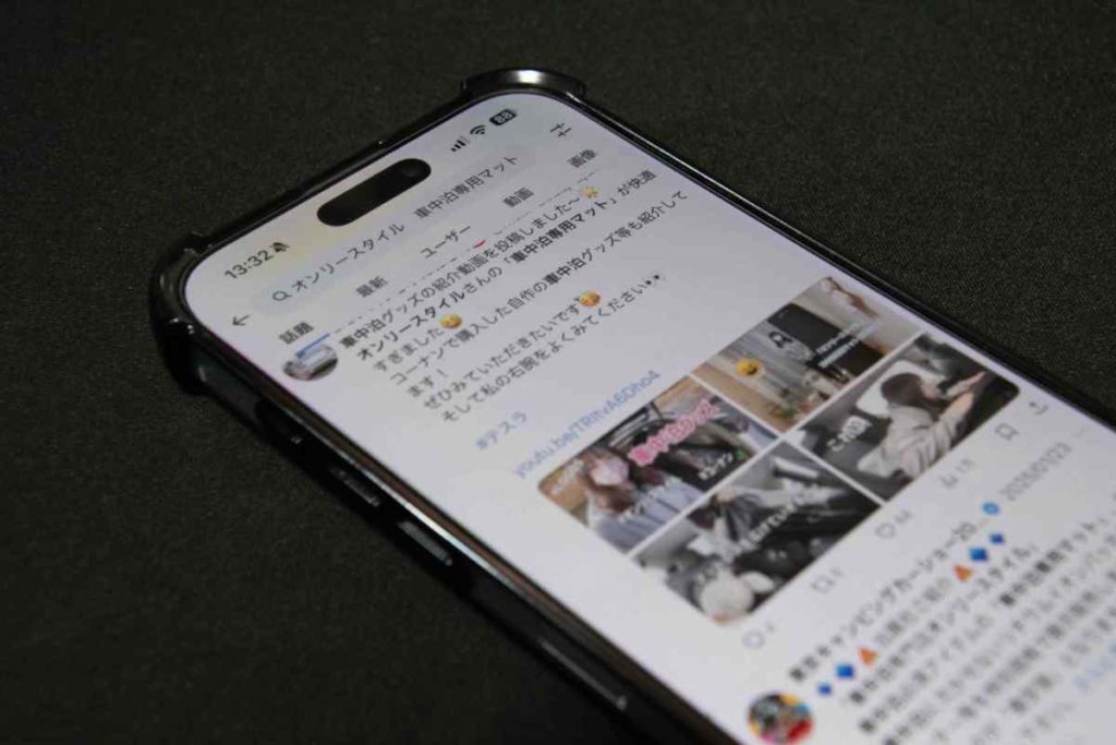 オンリースタイル 車中泊専用マットの口コミ評価画面